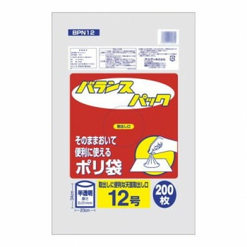 オルディ バランスパック12号 半透明200Px60冊 20087102