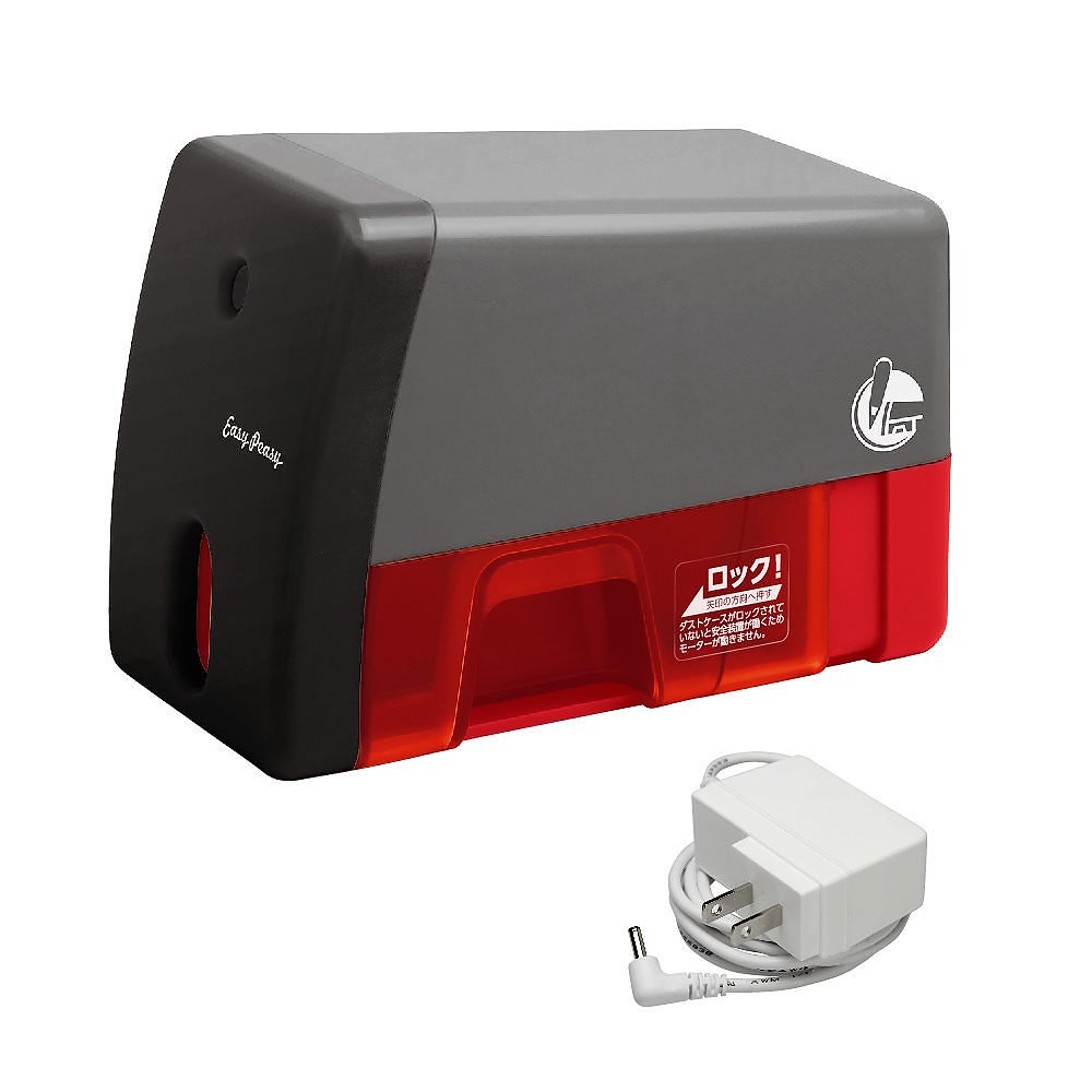 （まとめ買い）イージーピージー 電動鉛筆削り ブラック EK-7018-D [x3] 7,514円