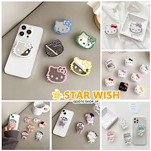 かわいい キティ スマホグリップ クレヨンしんちゃん iphone ケース スマホケース 韓国 iPhone16/15/14/13/12/11/SE ケース pro promax PLUS MINI