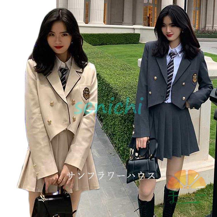 入学式 卒業式 スーツ 女の子 女子 高校生 フォーマルスーツ 中学生 レデイース ブラウス コート ジャーケト スカート無地 セット 卒服 S M L XL 発表会 5,095円
