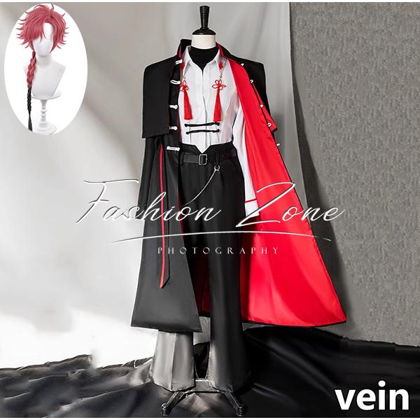 時光代理人 風 vein 静脈兄 コスプレ衣装 ウィッグ cosplay ハロウィン 演出服 変装