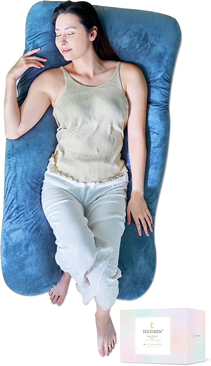 抱き枕 だきまくら 妊婦 安眠グッズ 抱きまくら 140x80cm( ネイビー, 140x80cm)