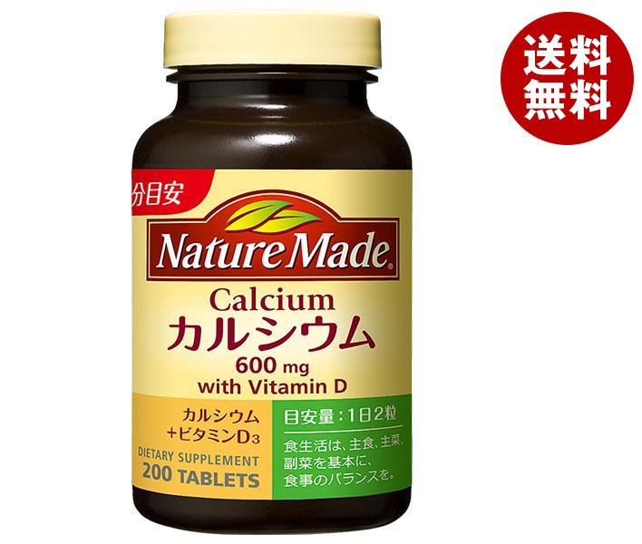 大塚製薬 ネイチャーメイド カルシウム 200粒×3個入×(2ケース)