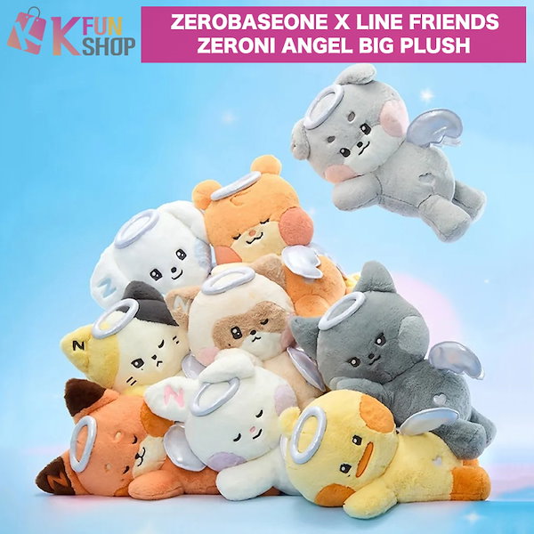 zeroni ギュニニ 大きいぬいぐるみ Amazon.co.jp: ゼベワン zb1 ギュニニ ぬいぐるみ zeroni