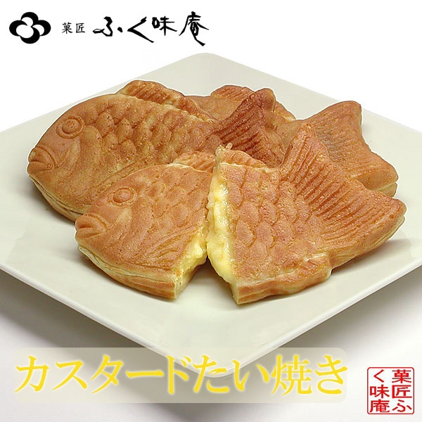 たい焼き Amazon | JFDA ミニ たい焼き 小倉あん 約30g×10個 冷凍食品