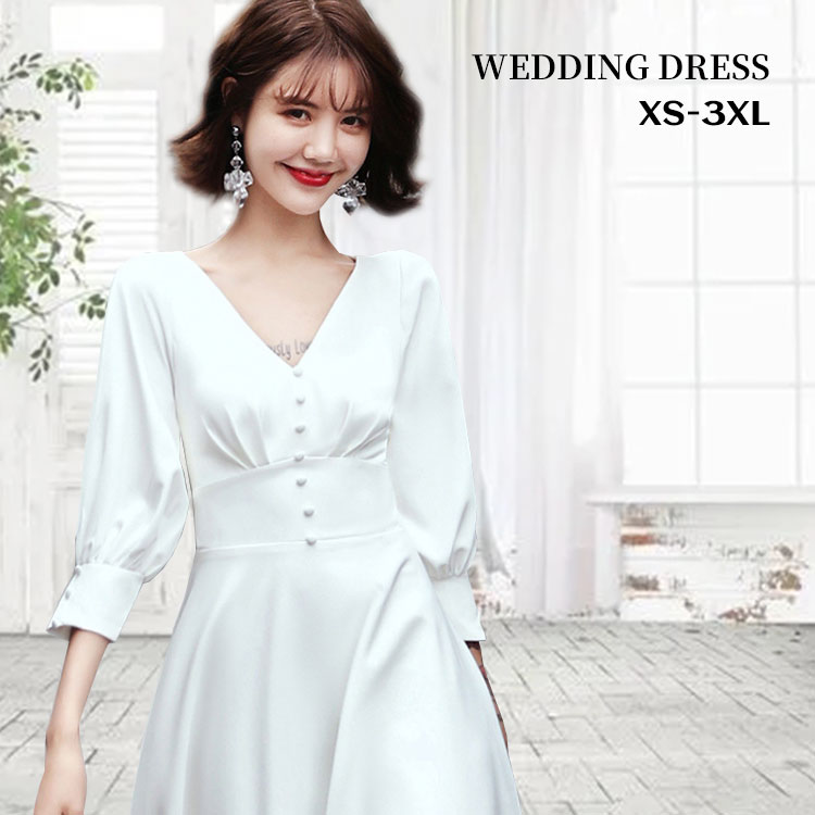 ウエディングドレス パーティードレス V襟 カジュアル ビーチフォト 前撮り 後撮り フォトウエディング 花嫁ドレス 長袖 シンプル ナチュラル 撮影 海外挙式 披露宴 結婚式 演奏会 発表会