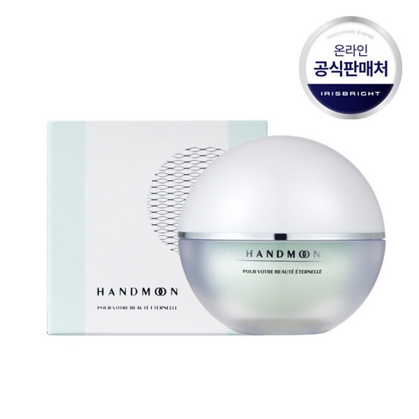 1/Box/Peptide