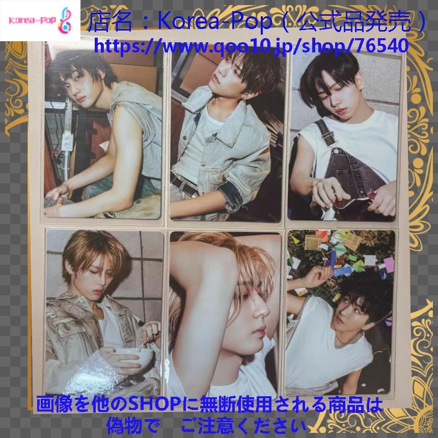 【最短当日発送】正規品 boynextdoor no genre mini4 bnd アメリカ 特典　全員６枚セット