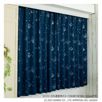 サンリオ クロミ 箔遮光カーテン 100x135cm SS-11-208-21