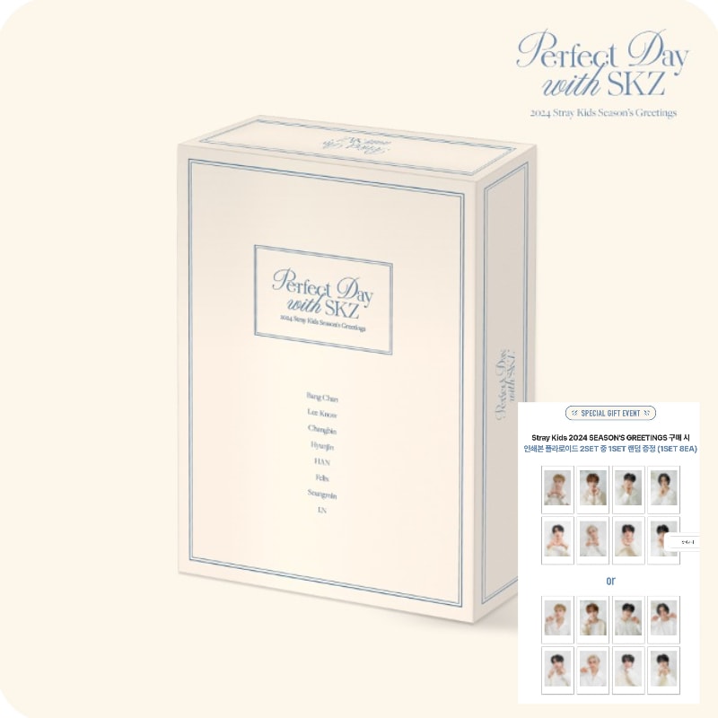 (特典選択!)Stray Kids 2024 SEASONS GREETINGS - Perfect Day with SKZ