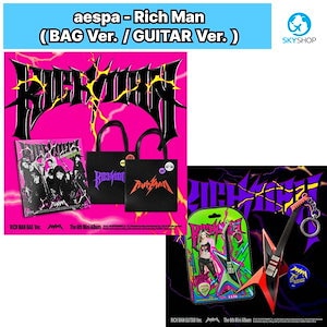 aespa RichMan applemusicラキドロ限定 トレカ 4枚セット aespa Rich Man interasia 特典トレカ ラキドロ 4枚 - メルカリ