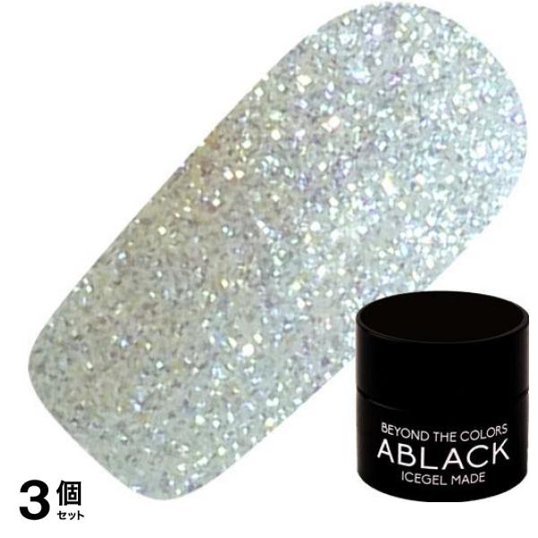 ICEGEL(アイスジェル) A BLACK クラシックファンタジージェル 1265 ファンタジーホワイト 3g 3個セット
