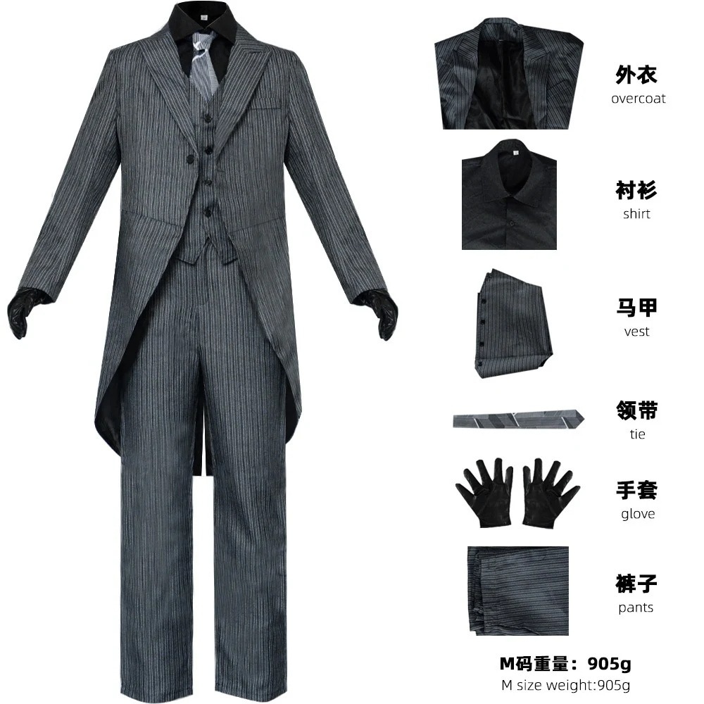 コボットcos服映画テレビコスプレコスプレスーツフルセット