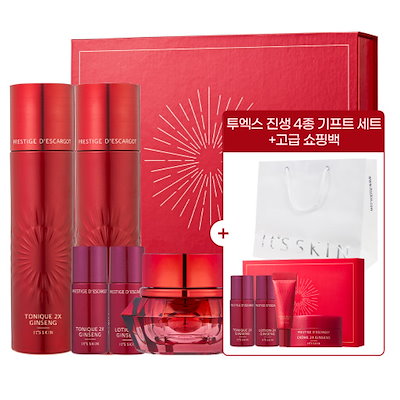 1点モノ】SUPERNOVA（超新星）ソンジェ直筆サイン入り写真 【公式通販】