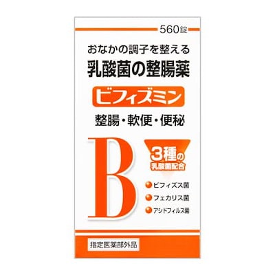 他サイト： 【徳用560錠】乳酸菌の整腸薬 ビフィズミン 560錠(4987469589221)【指定医薬部外品】の商品画像