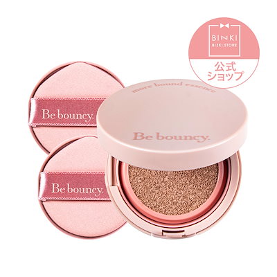 OL' DIRTY BASTARD レコード 2LP 廃盤 限定 年末までセール 【公式通販】