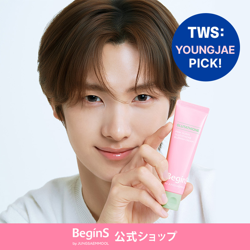 自宅用3in1低周波シミケア スポットケアT-638 自宅用3in1低周波