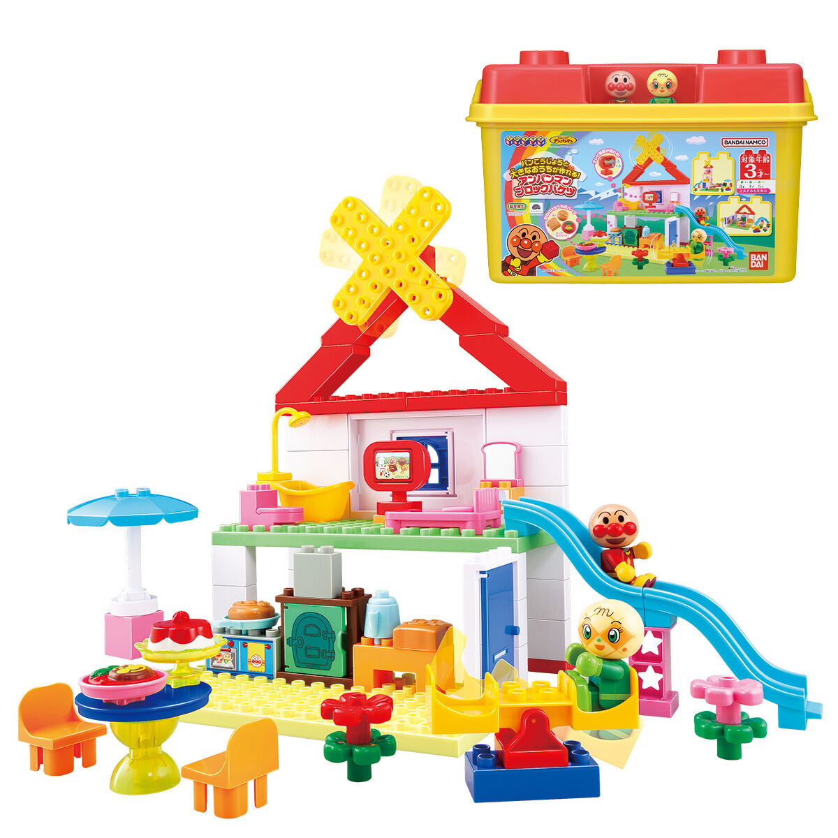 バンダイ パンこうじょうと大きなおうちが作れる！　 アンパンマンブロックバケツ それいけ！　アンパンマン パンコウジョウトオウチBバケツ