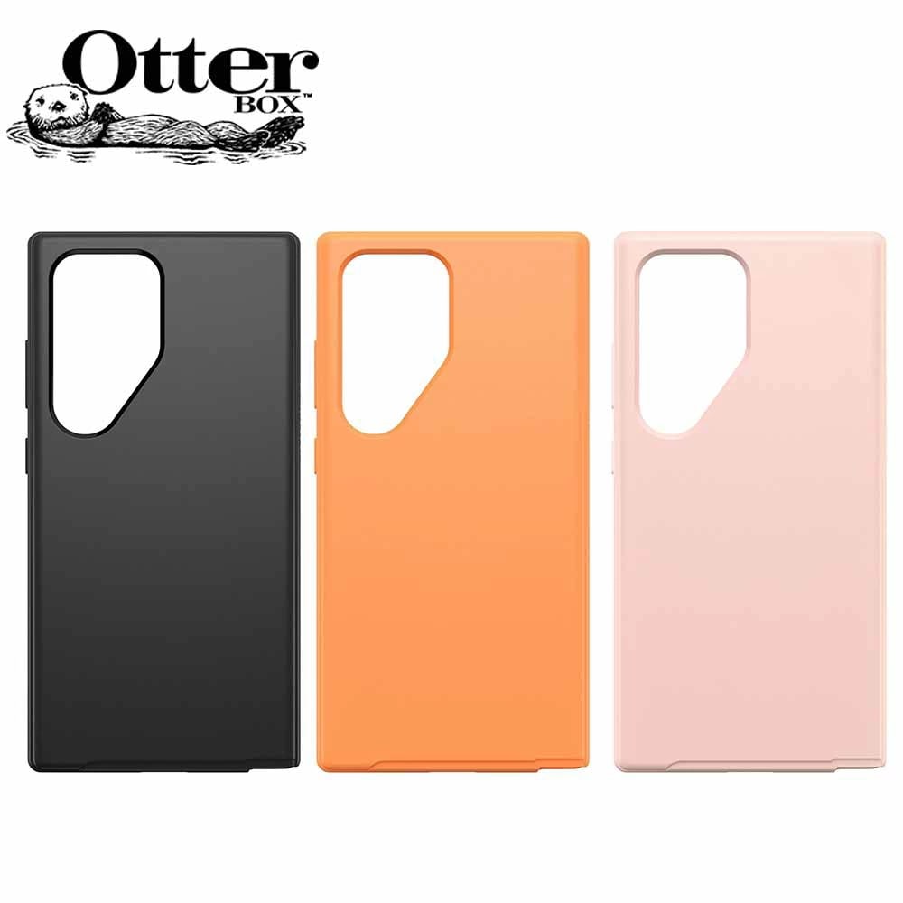 ギャラクシー Galaxy オッターボックス OtterBox シンメトリー Symmetry シリーズ 全3色 S24/S24Ultra/S24Plus 耐衝撃 米軍MIL規格 ワイヤレス充電 ケー