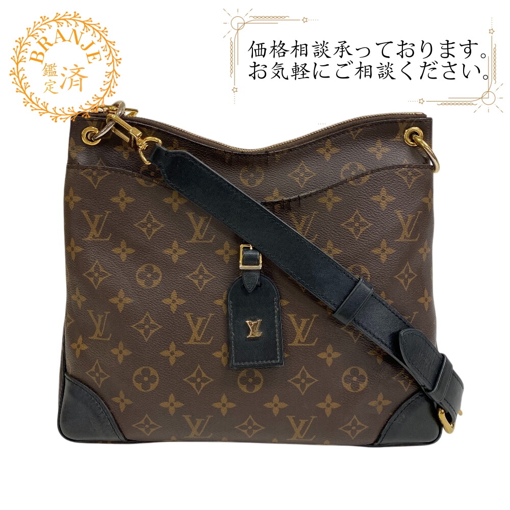 M45353 オデオン NM PM ショルダーバッグ モノグラム PVCコーティングキャンバス ショルダーバッグ ブラウン ブランド