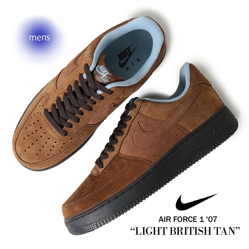 NIKE ナイキ ウィメンズ エアフォース スニーカー WMNS AIR FORCE 1 07 LIGHT BRITISH TAN ( ブラウン 茶色 AF1 レディース IB4617-222 )