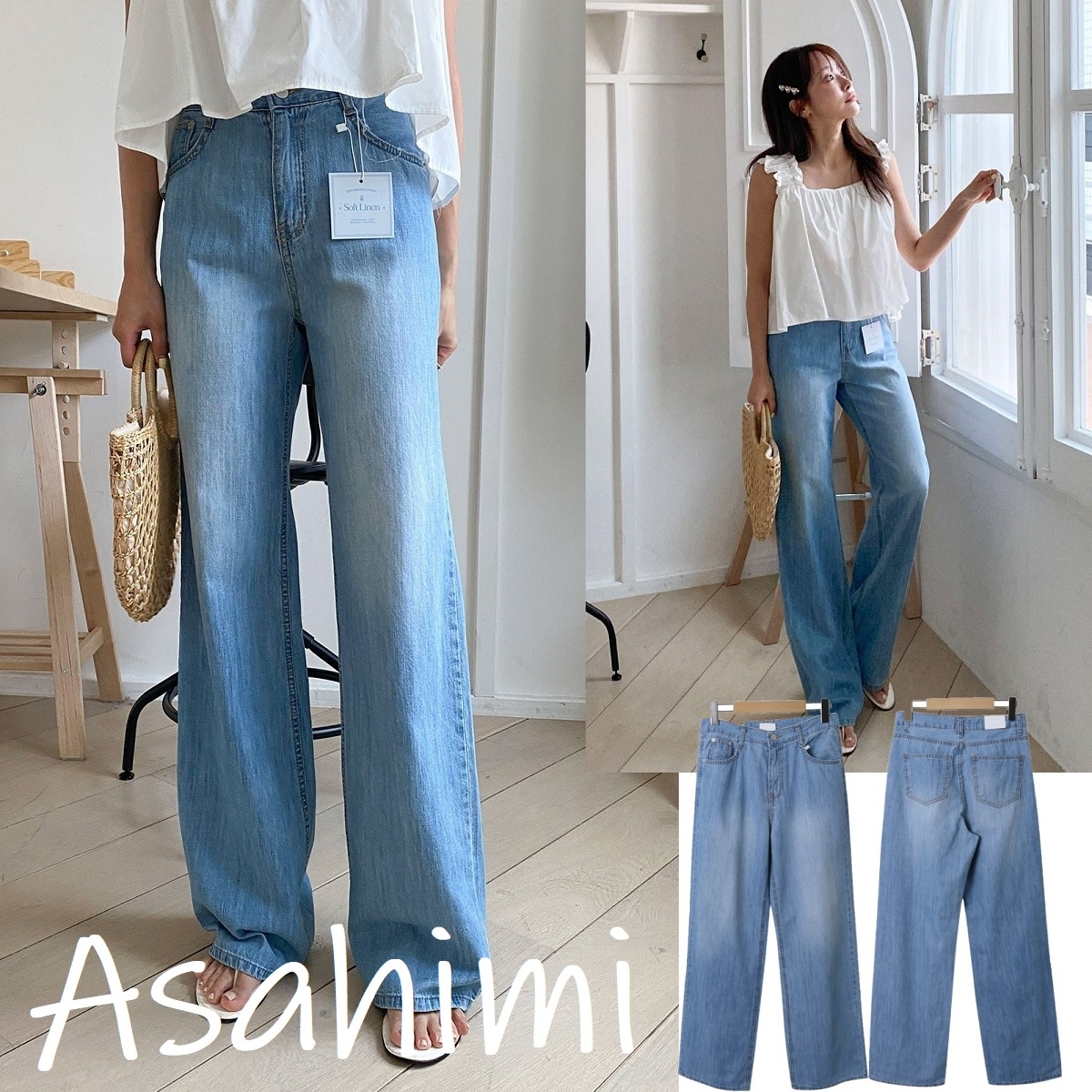 ウォッシング リネン サマー ストレート デニム パンツ カジュアル トレンド エレガント フェミニン モード ミニマル リラックス スリムフィット サステナブル 韓国ファッション 5,478円
