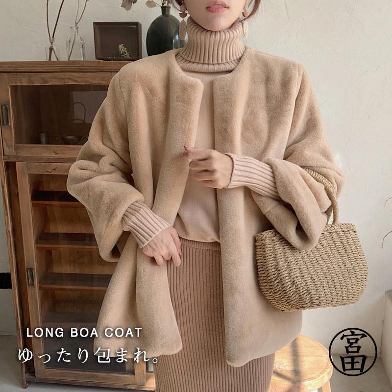 フェイクファーコート ファーコート レデイース 毛皮コート ジャケット モコモコ ボアコートフォックス 防寒防風 長袖 アウター ショット丈