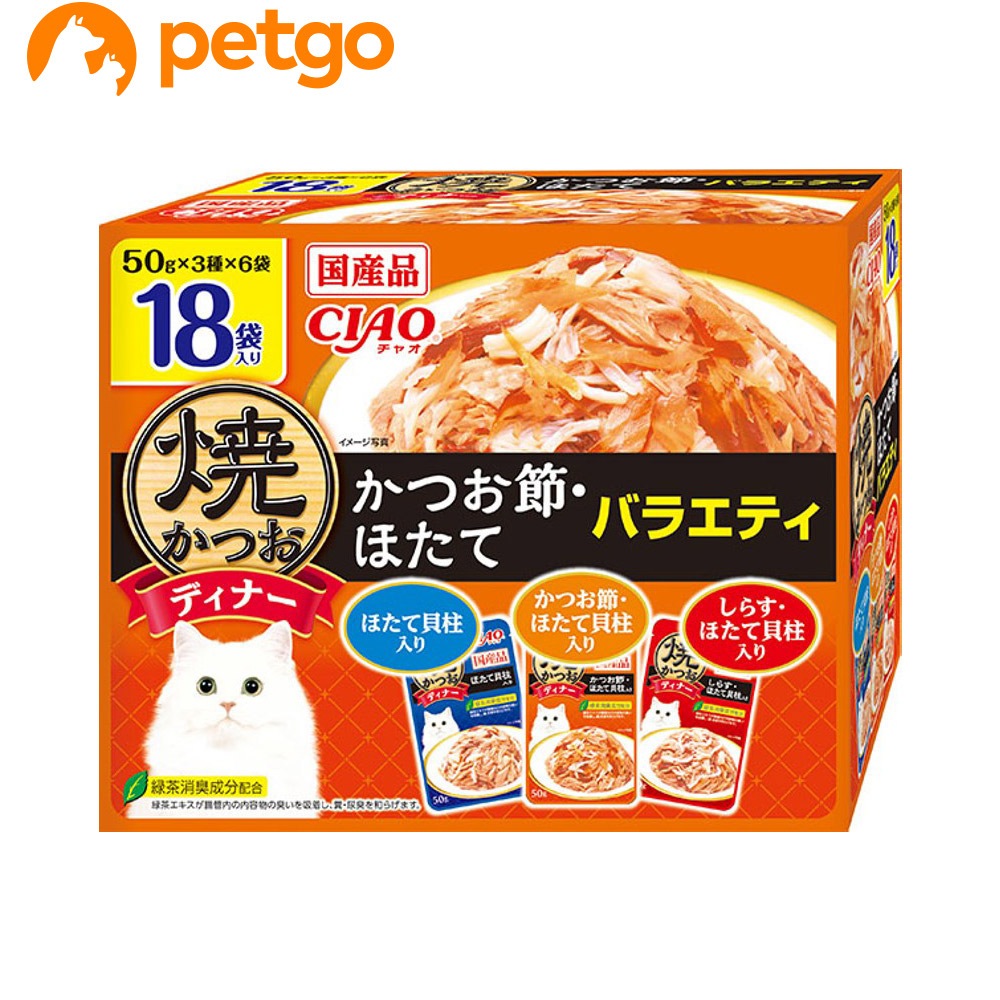 �`���I �Ă����f�B�i�[ �����߁E�ق��ăo���G�e�B 50gx18��