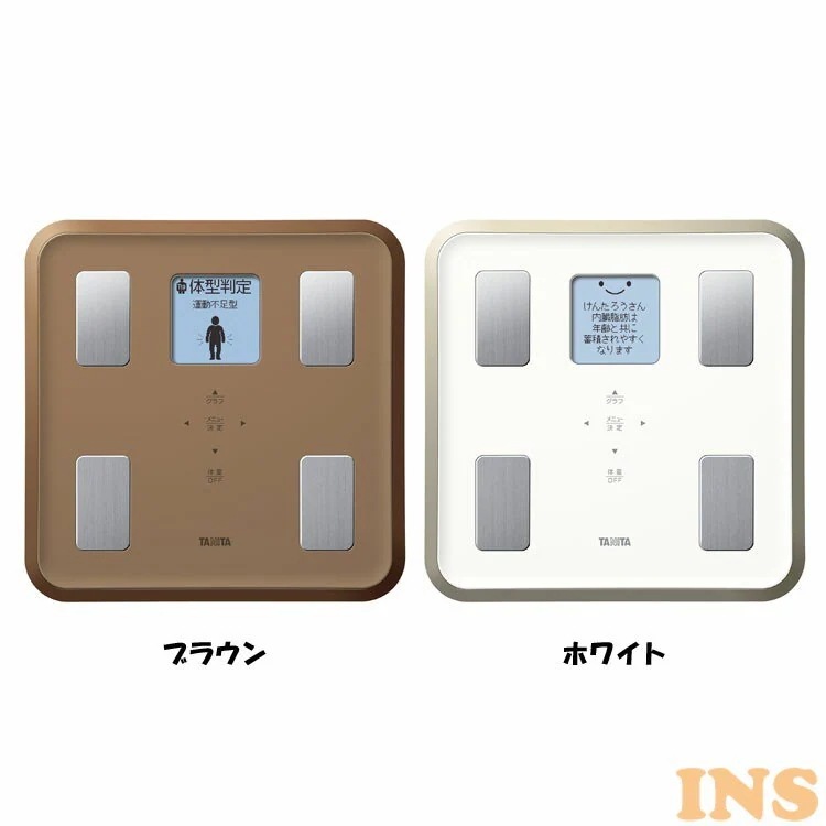 【人気商品】体組成計 BC-810-BR 送料無料 体重計 グラフ イラスト表示 体脂肪計 はかり TANITA 4人登録 健康管理 日本製 TANITA ブラウン ホワイトD 12,825円