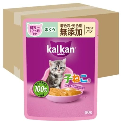 カルカン パウチ パテ 子猫用 60g×120袋(12袋入り×10箱) 着色料・発色剤 無添加 まぐろ 離乳~12か月まで 子ねこ用 キトン やわらかパテウェットフード キャットフード 総合栄養食 水
