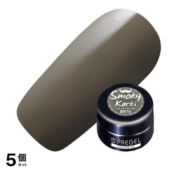 PREGEL(プリジェル) カラーEX PG-CE876 スモーキーカーキR 3g 5個セット