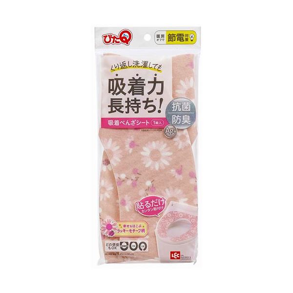 [5セット] レック 吸着べんざシート ブーケ BB-482X5