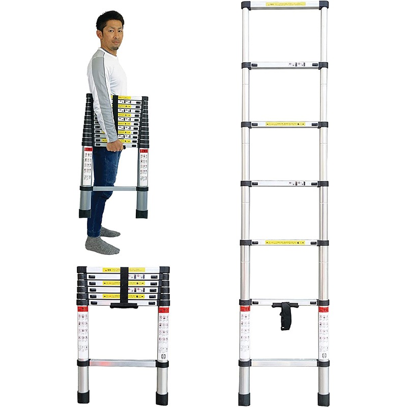 はしご 伸縮 2.0m ONE STEP 伸縮はしご 耐荷重150kg スライド式 折り畳み 安全ロック コンパクト 持ち運び容易 屋内 屋外 アルミ梯子 多機能