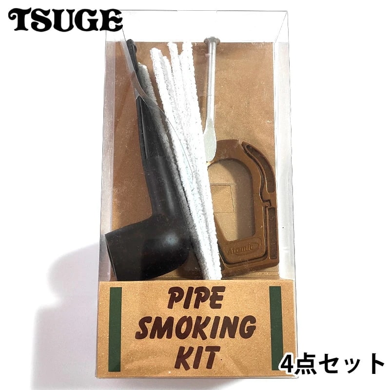 パイプ ビリヤード スモーキングキット ツゲ 喫煙具 4点セット TSUGE ネイルタンパー モールクリーナー パイプレスト スタンド 初心者 たばこ おしゃれ かっこいい メンズ 渋い ギフト