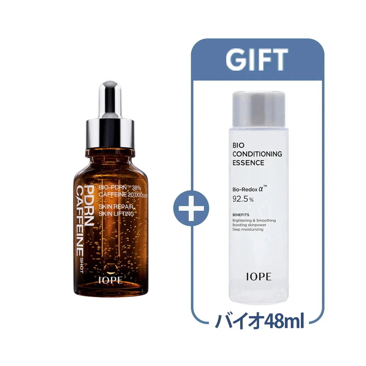 PDRN カフェイン ショット 30ml 単品 アンプル 美容液 水分 保湿 ハリ