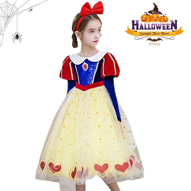 【2枚購入で1oo円OFF】ハロウィン 衣装 子供 ドレス　コスチューム 姫系　プリンセスドレス 仮装　ワンピース　ドレス　子供　衣装　ハロウイン　コスプレ　衣装 女王ドレス　子供　キッズ用　100