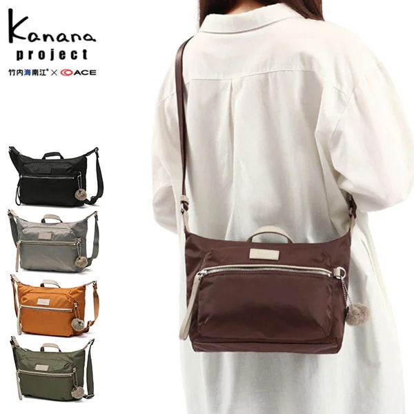 ショルダーバッグ レディース 軽量 ナイロン ショルダー 小さめ 斜めがけ 旅行 おしゃれ バッグ 女性 斜めがけバッグ 4L A5 40代 50代 60代 ライトリーバッグ PJ-15 17371