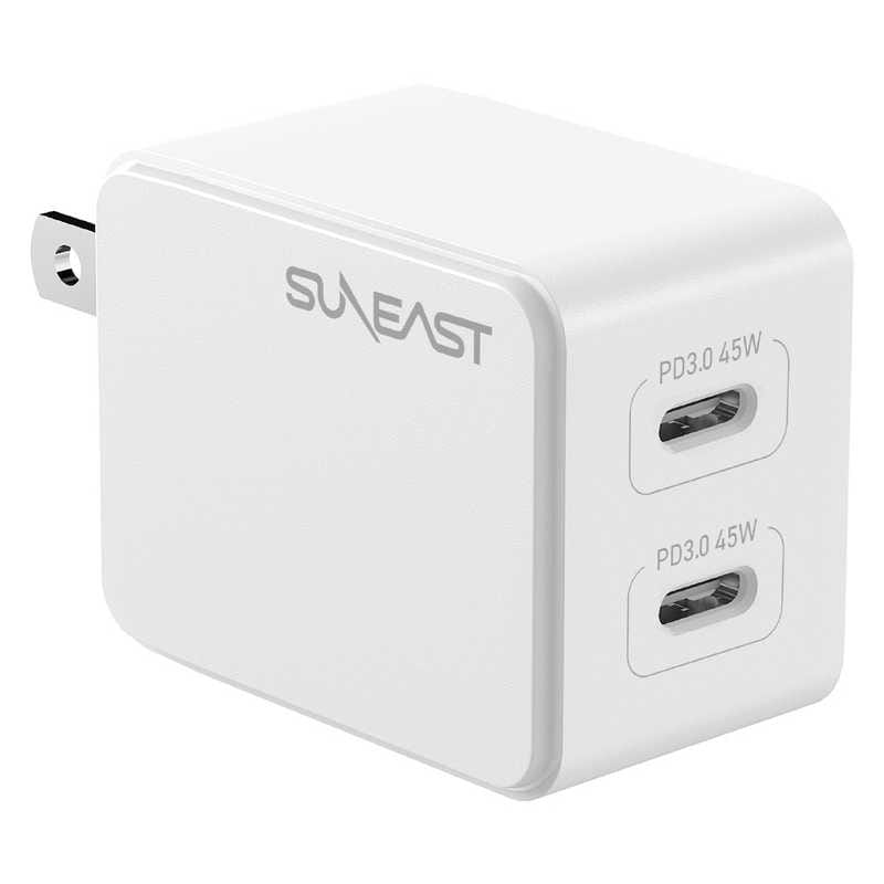 SUNEAST　急速充電器 45w USBtypeC2ポート USB Power Delivery対応 GaN(窒化ガリウム) 採用 シリコンケーブル1m ホワイト　SE-AC045C01WHF