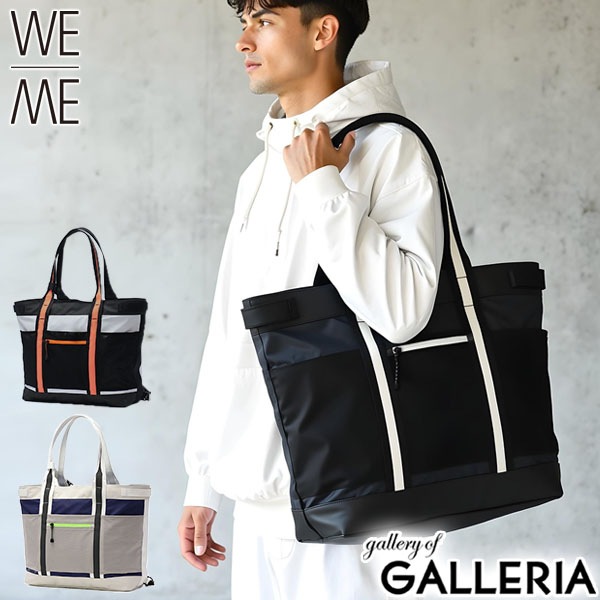 正規取扱店 メンズ レディース 大きめ ファスナー付き ブランド 大容量 軽量 軽い ナイロンA4 B4 A-01 DELIGHT 2way tote bag 88-W-5051