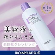 トロイアルケ クレンジング 300ml オイルカットクレンジング – TROIAREUKE｜トロイアルケ