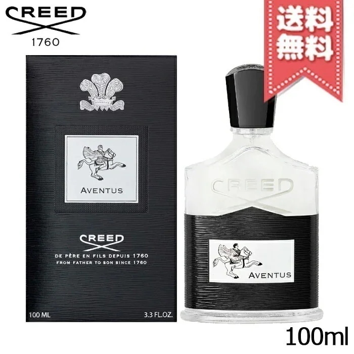 【宅配便送料無料】CREED クリード アバントゥス オードパルファム 100ml