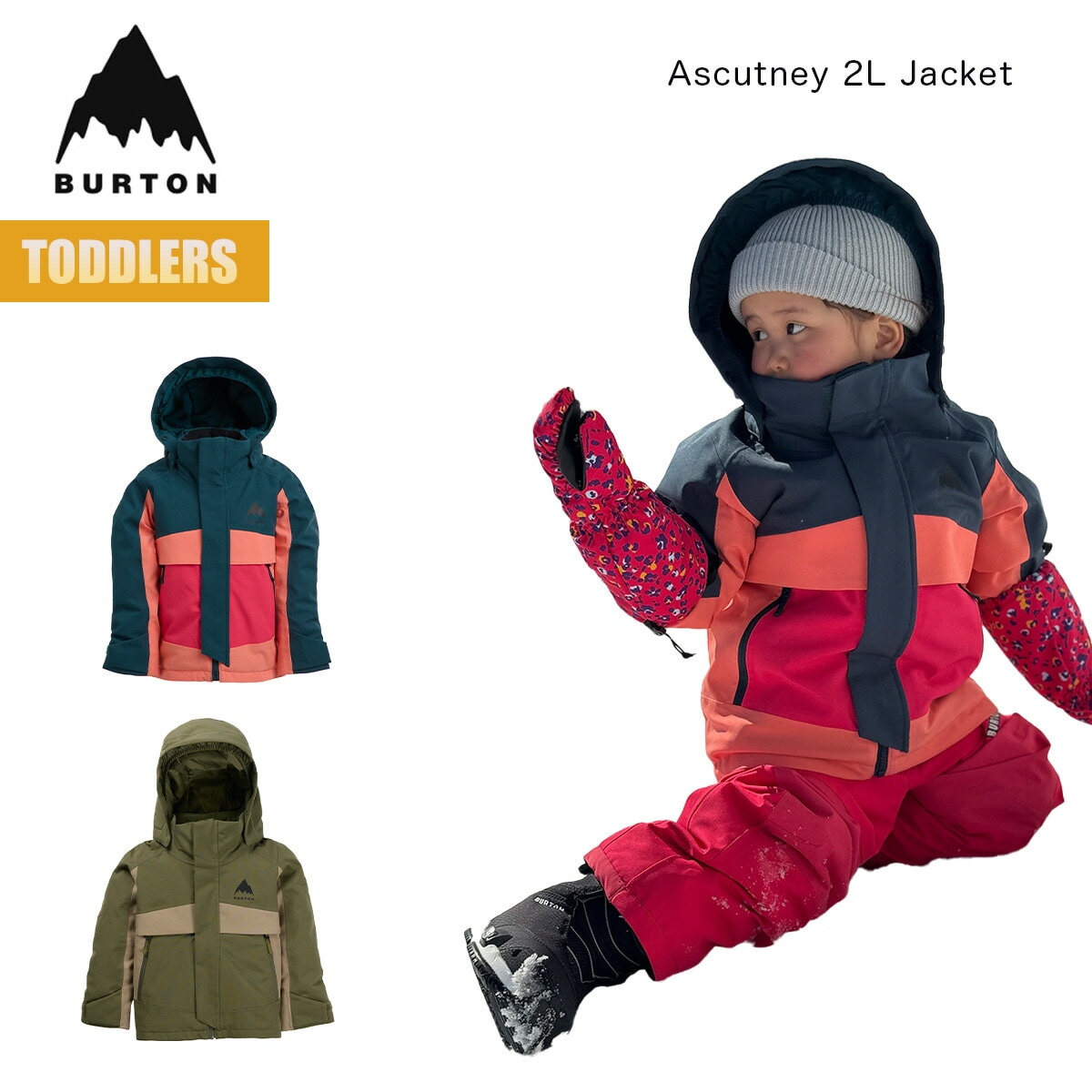 スノーボードウェア キッズ ジャケット 25-26 トドラー アスカットニー W26JP-243161 Toddlers Ascutney 2L Jacket 2レイヤー スノーボードジャケット