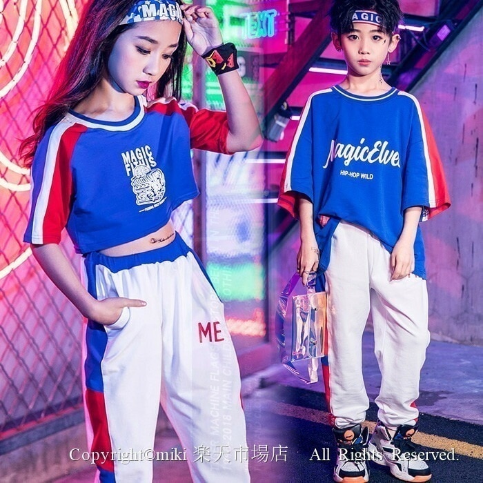 【大好評！最安値挑戦!】【即納】キッズダンス衣装 セットアップ チアダンス衣装 ヒップホップ チアリーダー 衣装 ジャズダンス HIPHOP スカート 応援団 体操服 ステージ衣装 可愛い かわいい