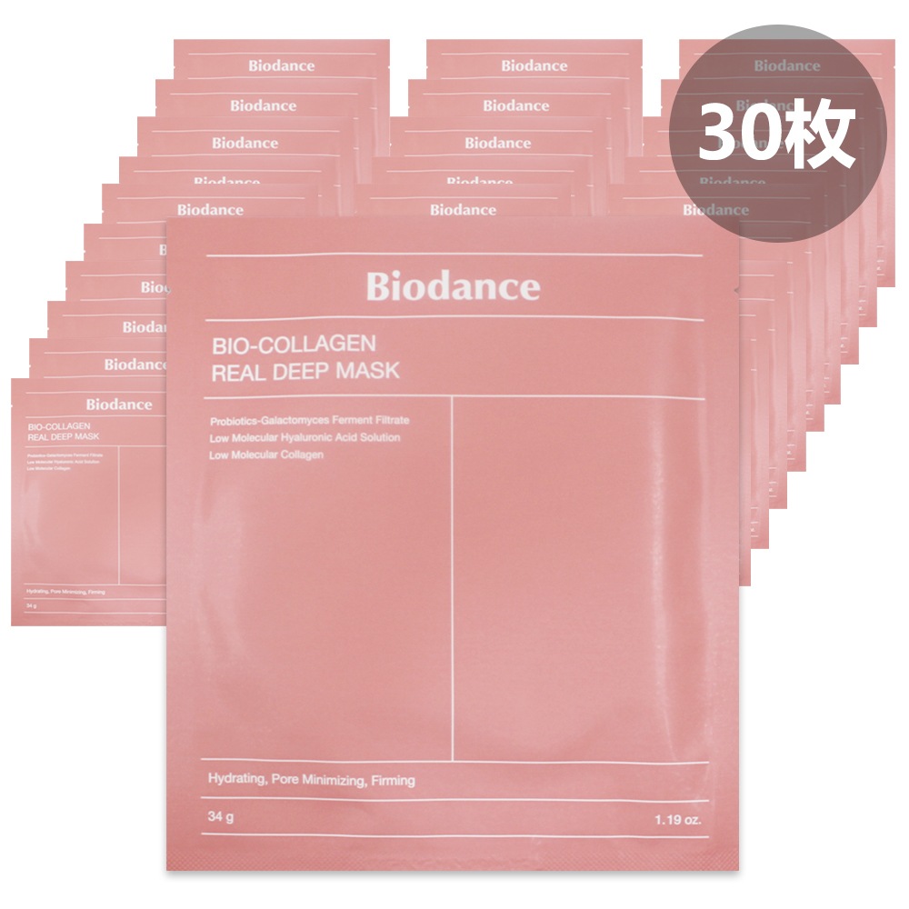 バイオコラーゲンリアルディープマスク, 30枚