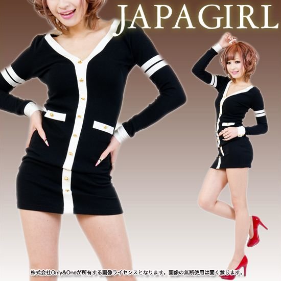 ボディコン セクシーワンピース 安心の日本製 カーデ風ホワイトライン長袖その他