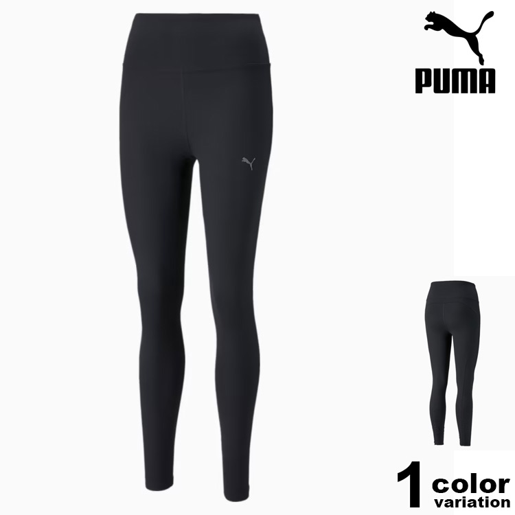 ロングタイツ ヨガ スタジオ FOUNDATION 7/8 スポーツタイツ インナー スポーツウェア ランニング ジョギング ジム フィットネス #521956