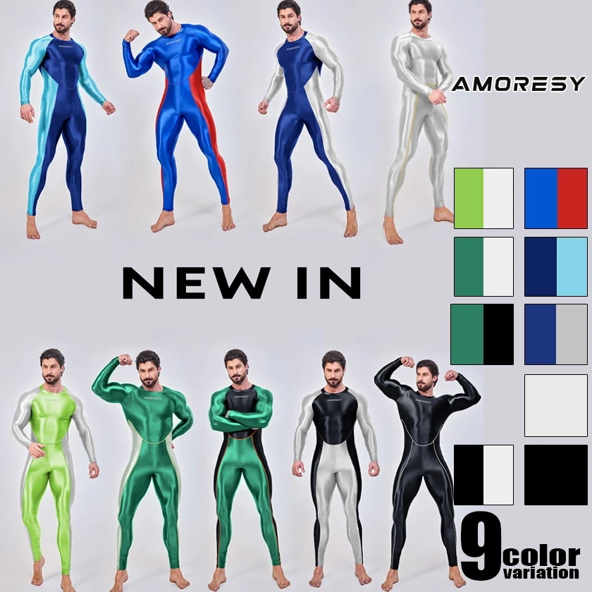 AMORESY/アモレシー ボディースーツ Draco Full-Length Sports Bodysuit スポーツウェア ストレッチ生地 シングレット 男性下着　メンズ　上下一体型 光沢 コ