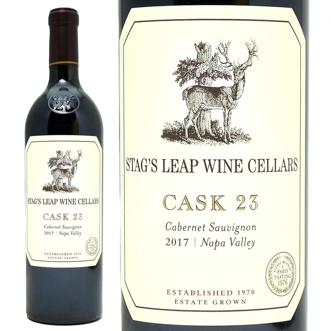 2017 カスク ２３ エステート カベルネ ソーヴィニヨン 750ml スタッグス リープ フランス 赤ワイン コク辛口 ワイン ^QASLCK17^