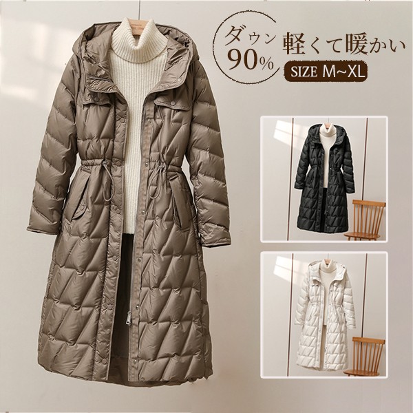ダウン90％ ダウンコート レディース 軽い ダウンジャケット ベンチコート フード付き アウター 上着 ロングダウン 50代 40代 30代 秋冬 あったか 上品 防寒着 大きいサイズ