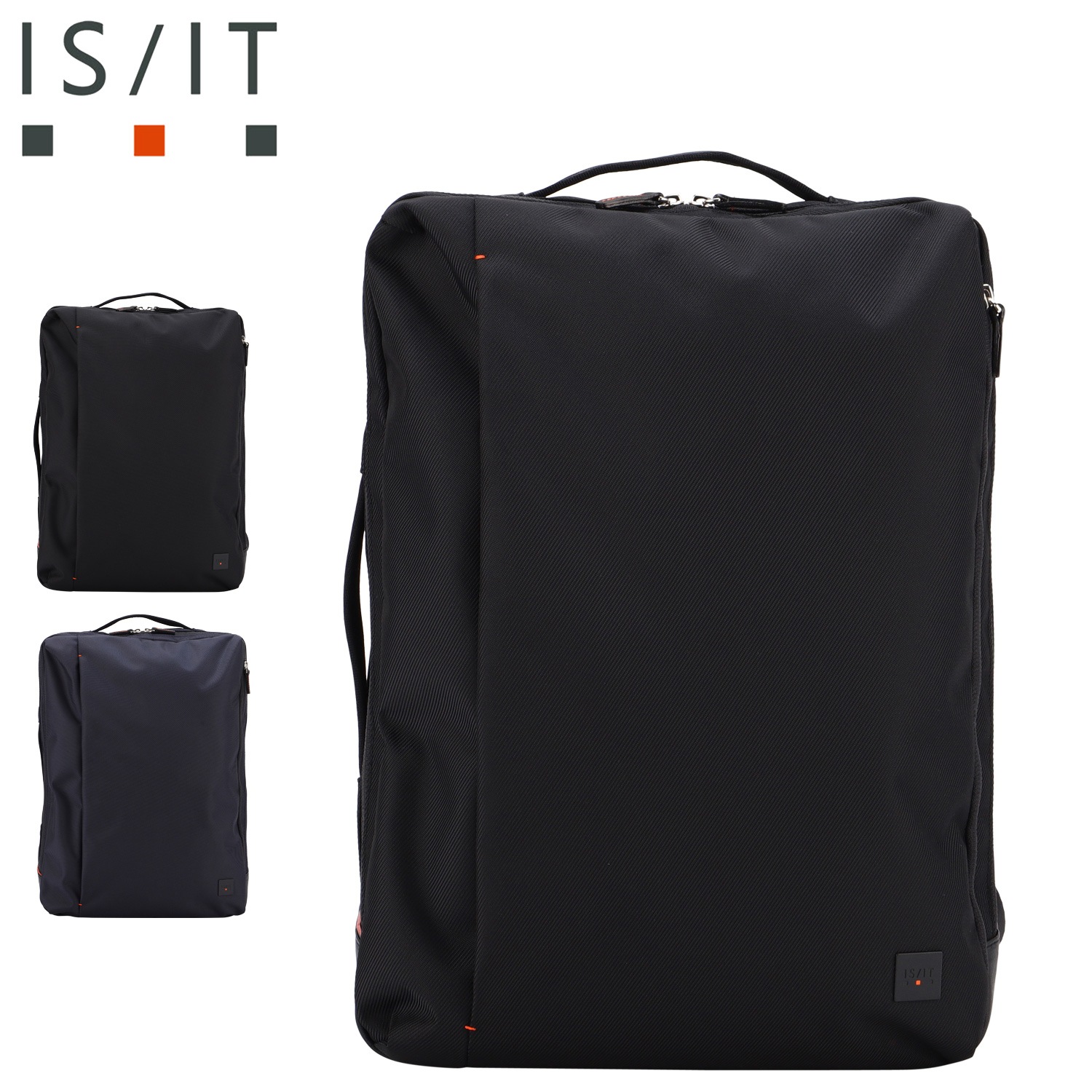 リュック バッグ バッグパック ビジネスリュック ラップトップ II メンズ レディース A4 B4 929713リュック・デイパック